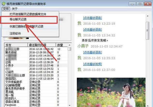 �D�������Z������