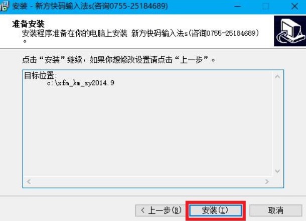 �D���·���aݔ�뷨