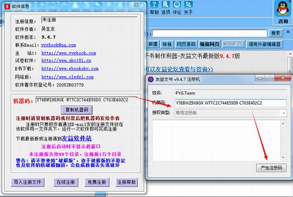 �D�������ĕ�