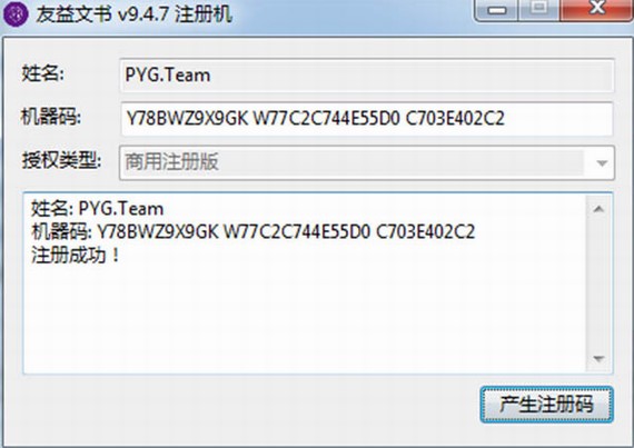 �D�������ĕ�