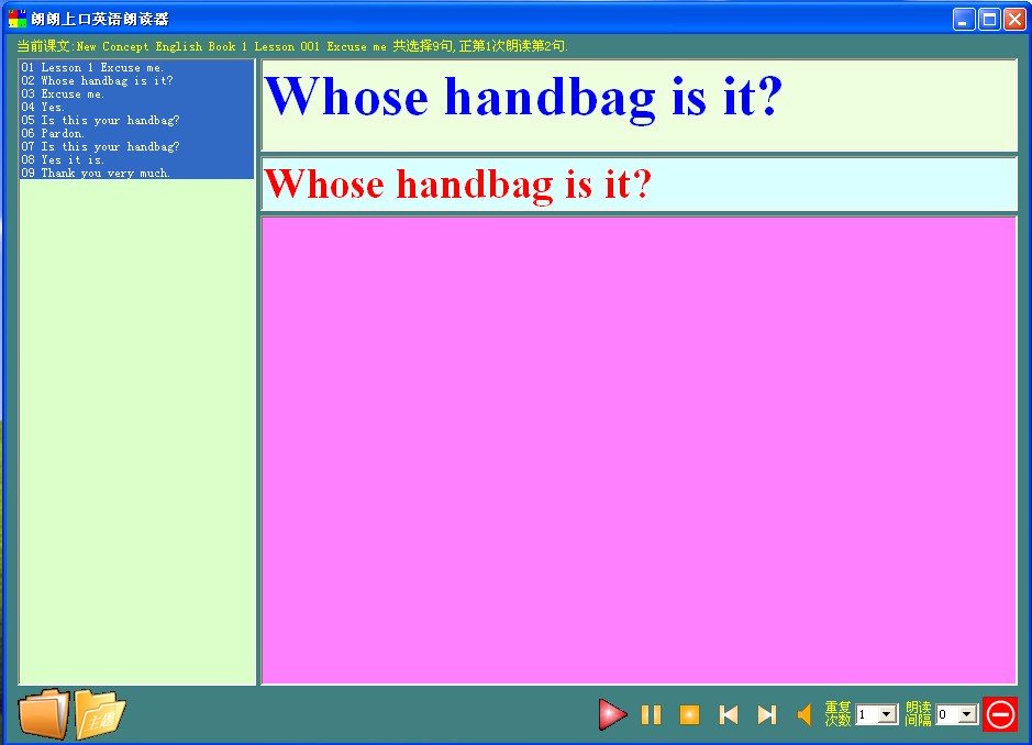 �D�������Ͽ�Ӣ�Z���x��