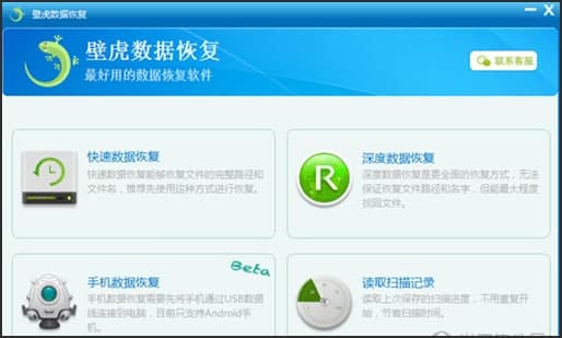 �D���ڻ������֏�Ԕ�����b�̳̽�B