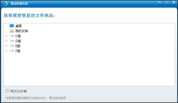 �D���ڻ������֏�Ԕ�����b�̳̽�B