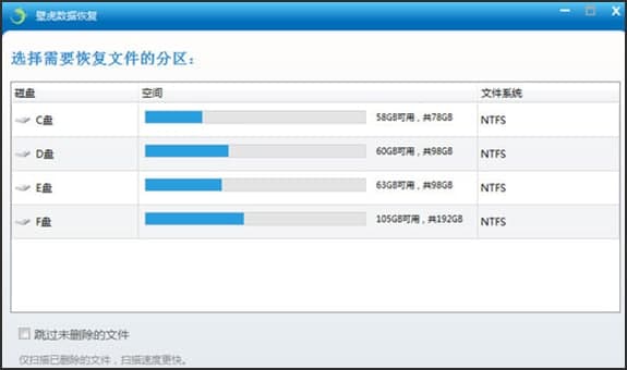 �D���ڻ������֏�Ԕ�����b�̳̽�B