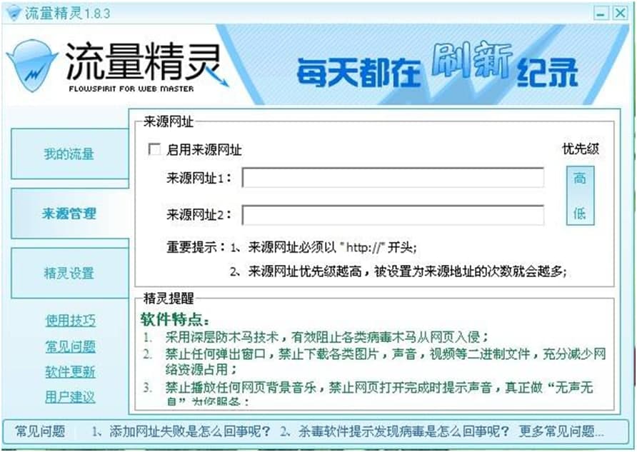 �D���Ԍ��������`