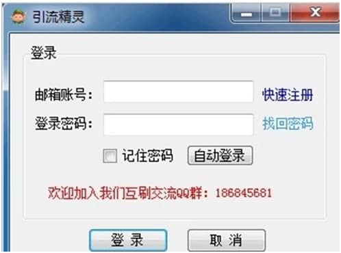 �D���Ԍ��������`