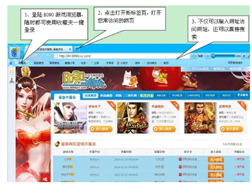 �D��8090�g�[������ʹ�Î���