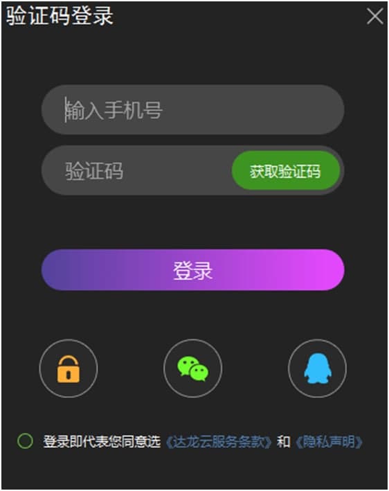 �D��winpeϵ�y(t��ng)