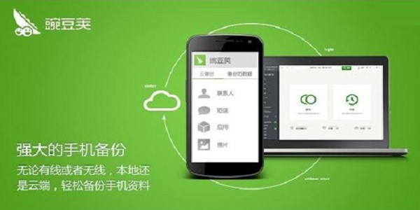 �D���㶹�v�֙C����