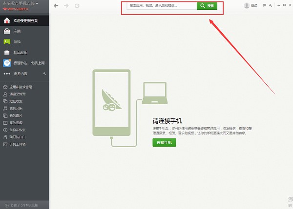 �D���㶹�v�֙C����