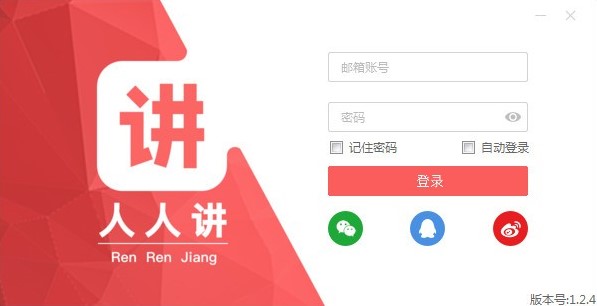 �D�������v�͑��˹���Ԕ����B��ʹ�÷���