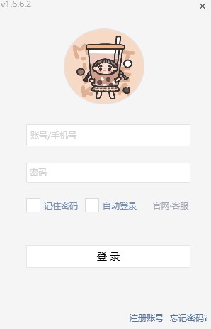 �D��������ͷ���������