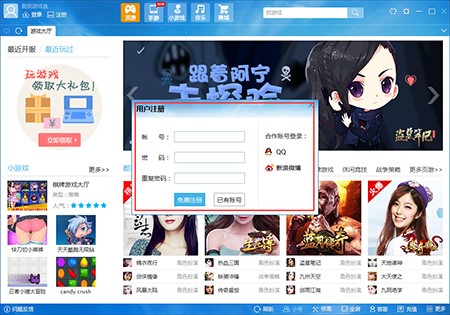 �D�������Α�йٷ����d����ʹ�ÈD�Ľ̌W(xu��)