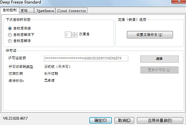 �D�����c߀ԭ���`