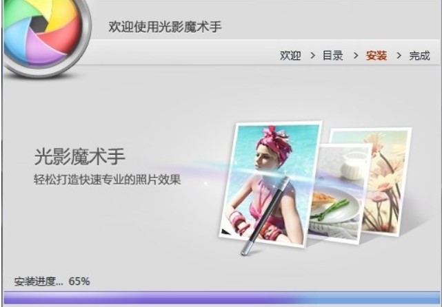 �D����Ӱħ�g��