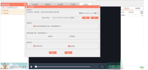 �D��ҕ�������ֹ������c��B��ʹ�Î���