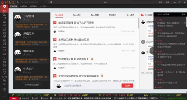 �D��ؔ(c��i)����ܛ�����ܵ�Ԕ��(x��)��B