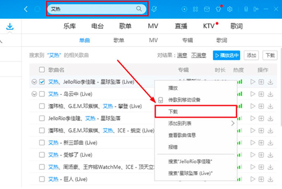 �D���ṷ�������dMP3��ʽ��������ʽ�D�Q��Ԕ���̳�
