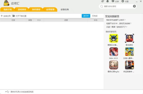 �D�����ÅR�֙C����