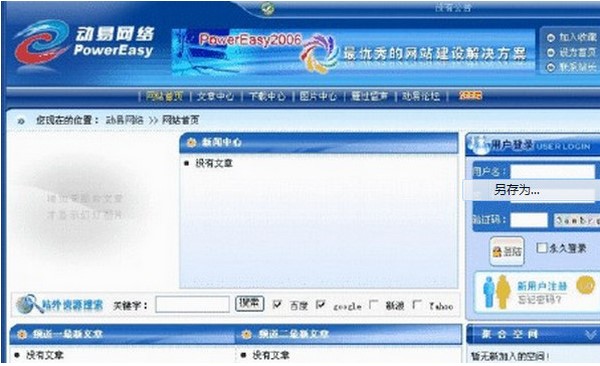 �D������SiteFactory