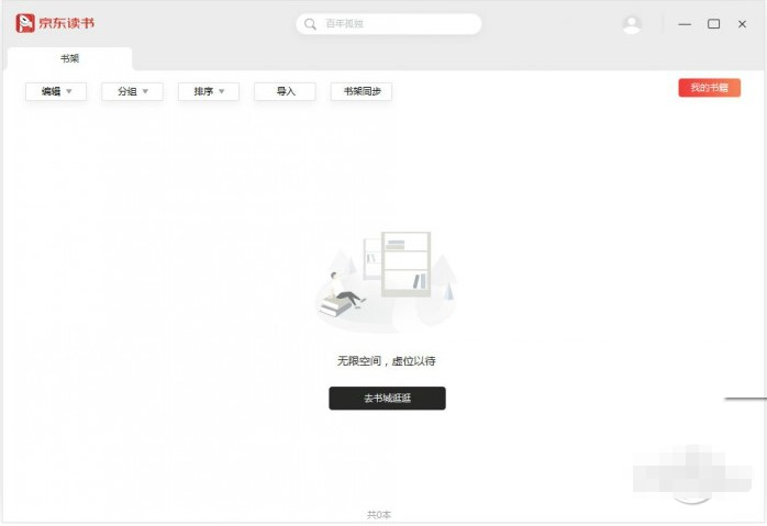 �D�����|�x��