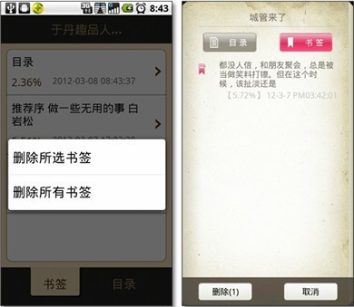 �D�����|�x��