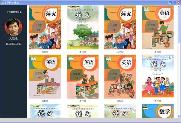 �D��С�Wͬ���n������Щܛ�����c��ʹ���f��