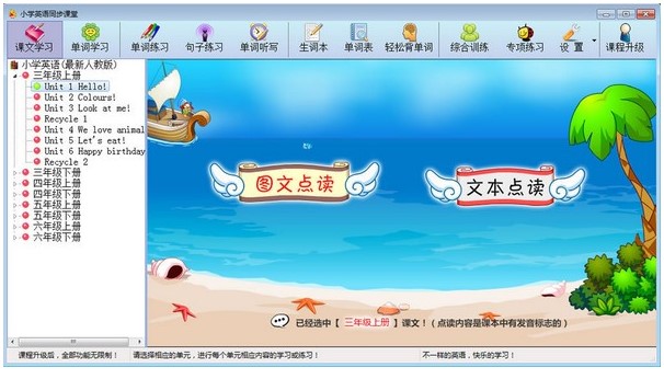 �D��С�Wͬ���n������Щܛ�����c��ʹ���f��