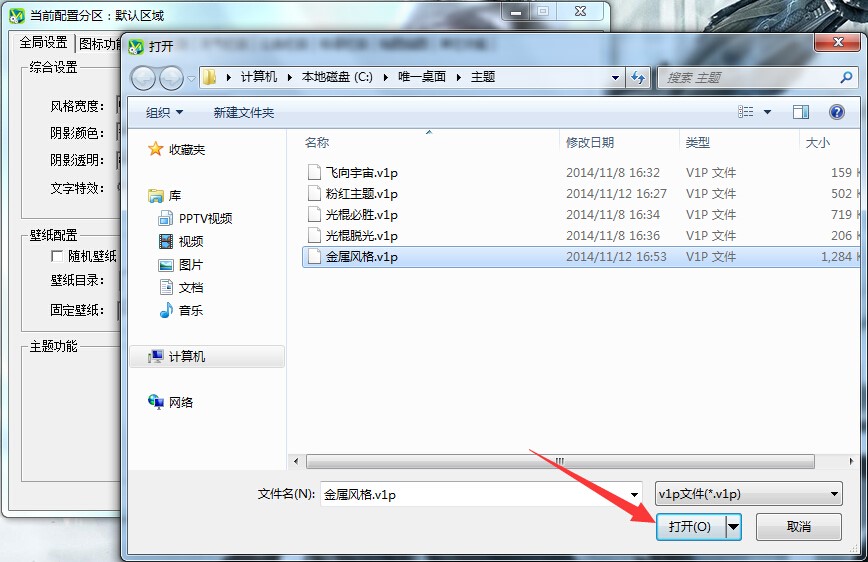 �D��Ψһ�W������