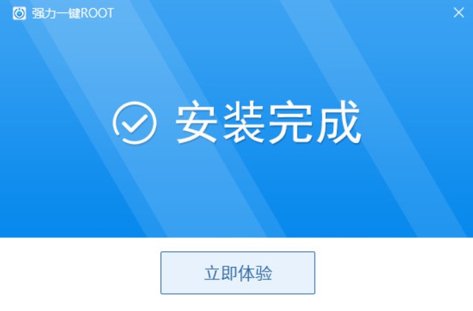 �D������һ�IROOT