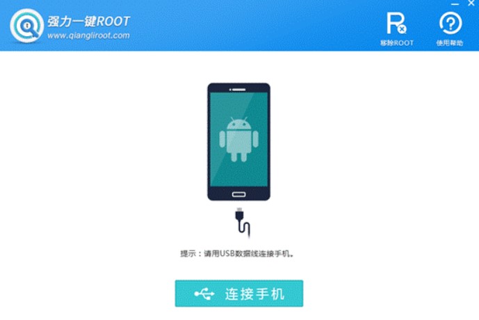 �D������һ�IROOT