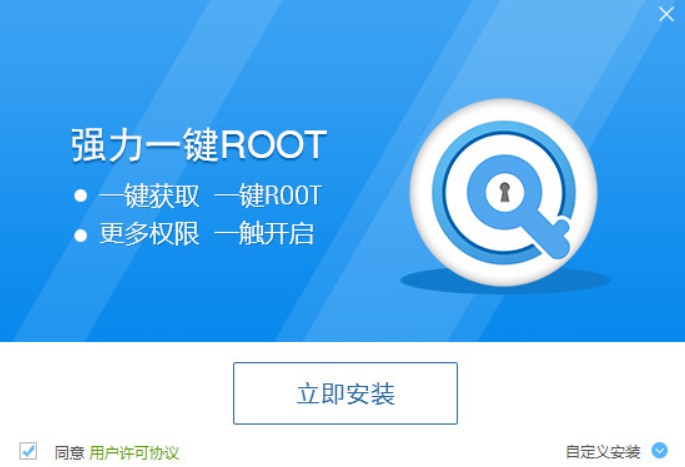 �D������һ�IROOT