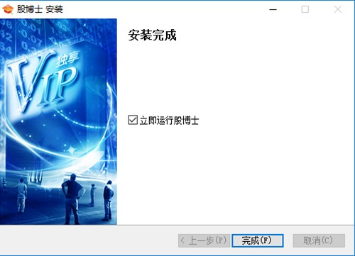 �D���ɲ�ʿ