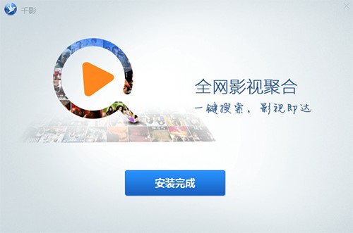 �D��ǧӰ�g�[��