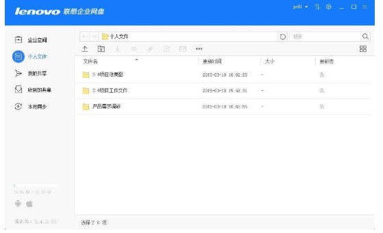 �D������I�W�P�ٷ����d�ļ�朽����ɽ̌W