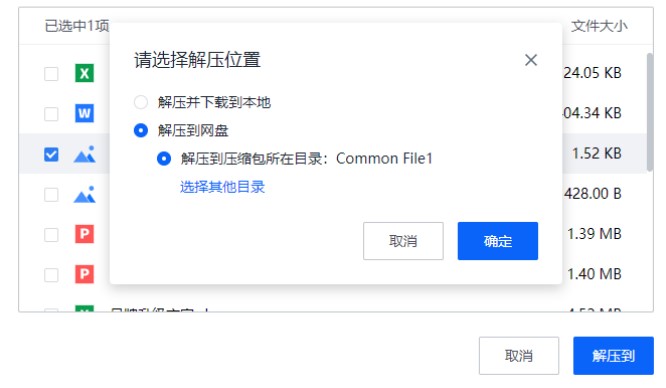 �D������I�W�P�ٷ����d�ļ�朽����ɽ̌W