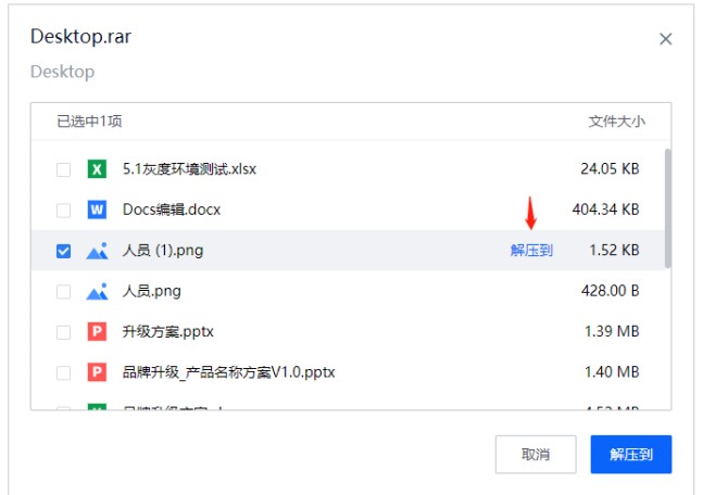 �D������I�W�P�ٷ����d�ļ�朽����ɽ̌W