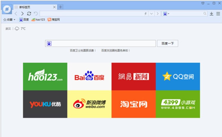 �D���ٶȞg�[�����b�̳̽�B