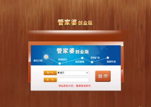 �D���ܼ��ń�(chu��ng)�I(y��)��ٷ����d�������T(m��n)�̌W(xu��)