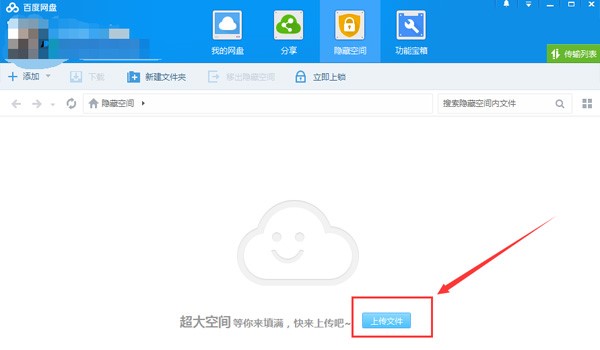 �D���ٶ��ƹܼ�