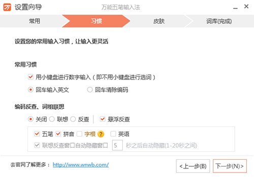 �D���f����Pݔ�뷨