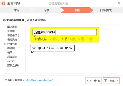 �D���f����Pݔ�뷨