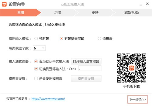 �D���f����Pݔ�뷨