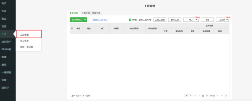 �D��������ؔ��ܛ�����Y������݋�~�׽̌W