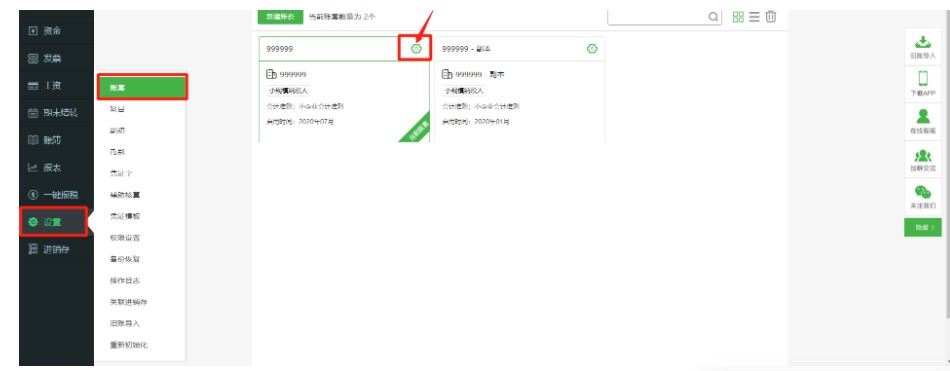 �D��������ؔ��ܛ�����Y������݋�~�׽̌W