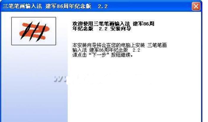 �D�����Pݔ�뷨