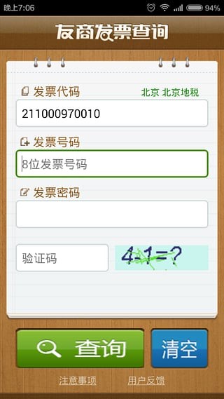 �D������