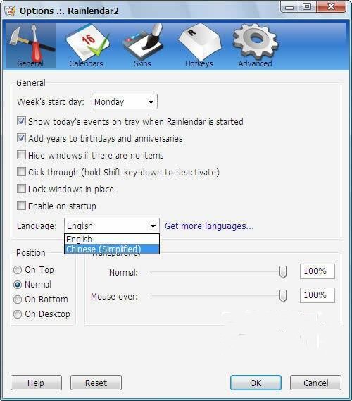 �D��Rainlendarܛ�����c���ݼ�ʹ�÷���