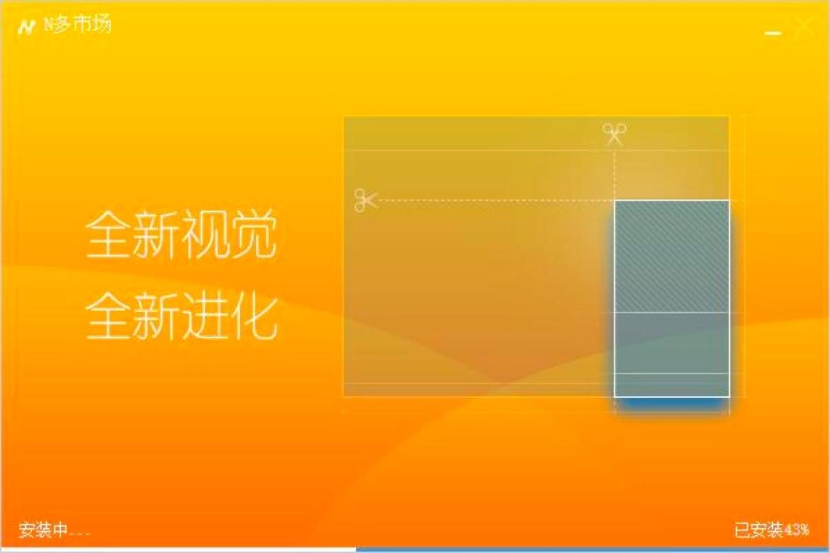 �D��N���Ј�