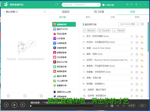 �D���ṷֱ����H